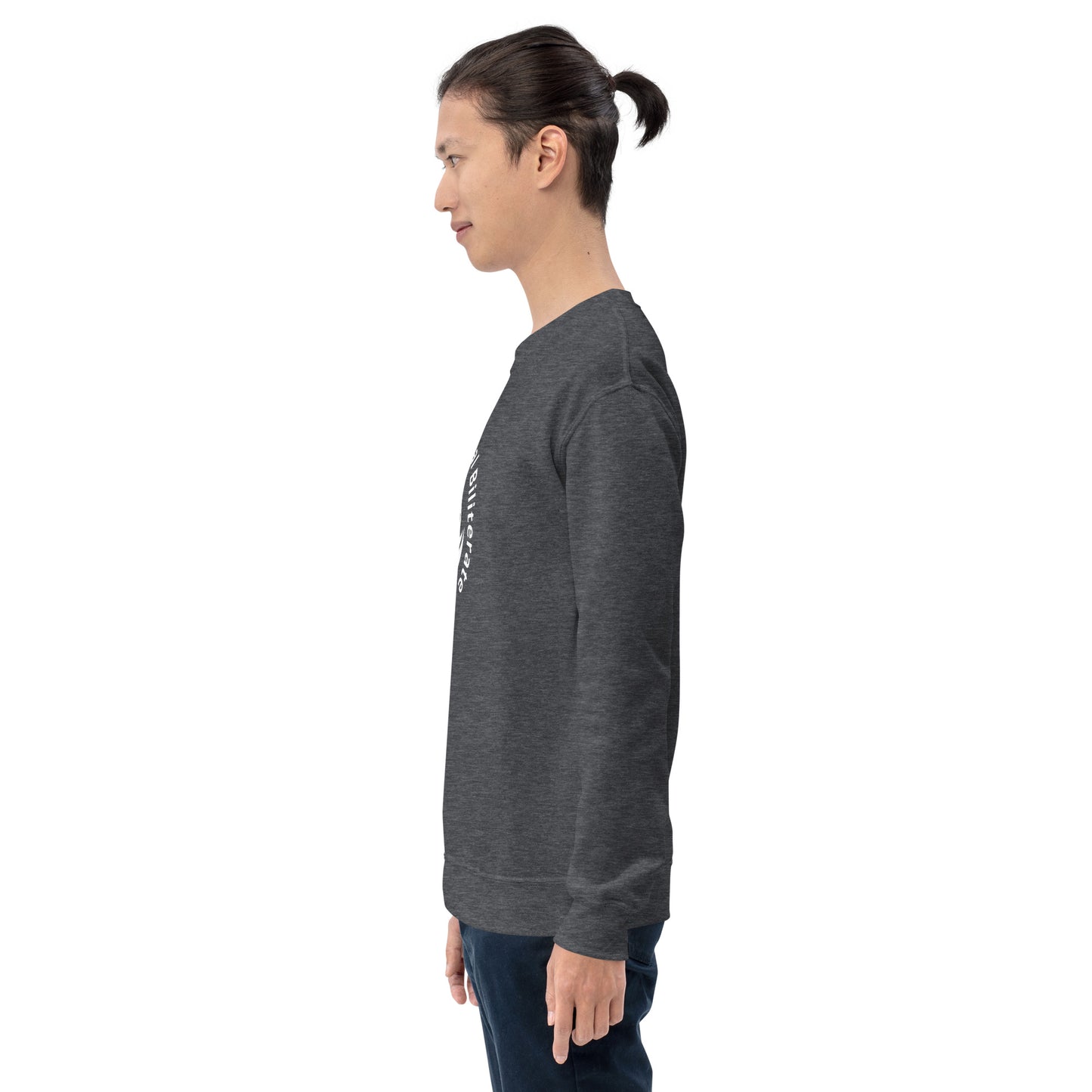 Bicultural Bilingual Biliterate Unisex Sweatshirt