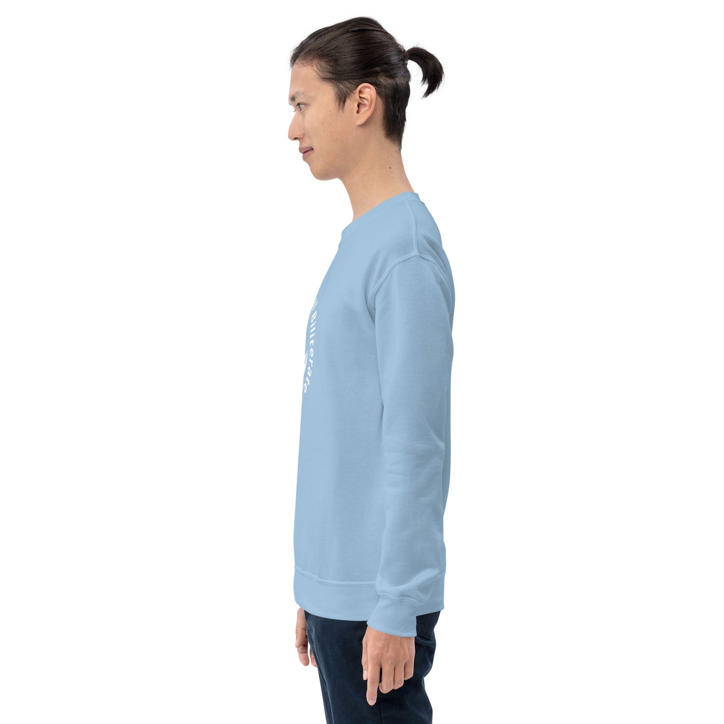 Bicultural Bilingual Biliterate Unisex Sweatshirt