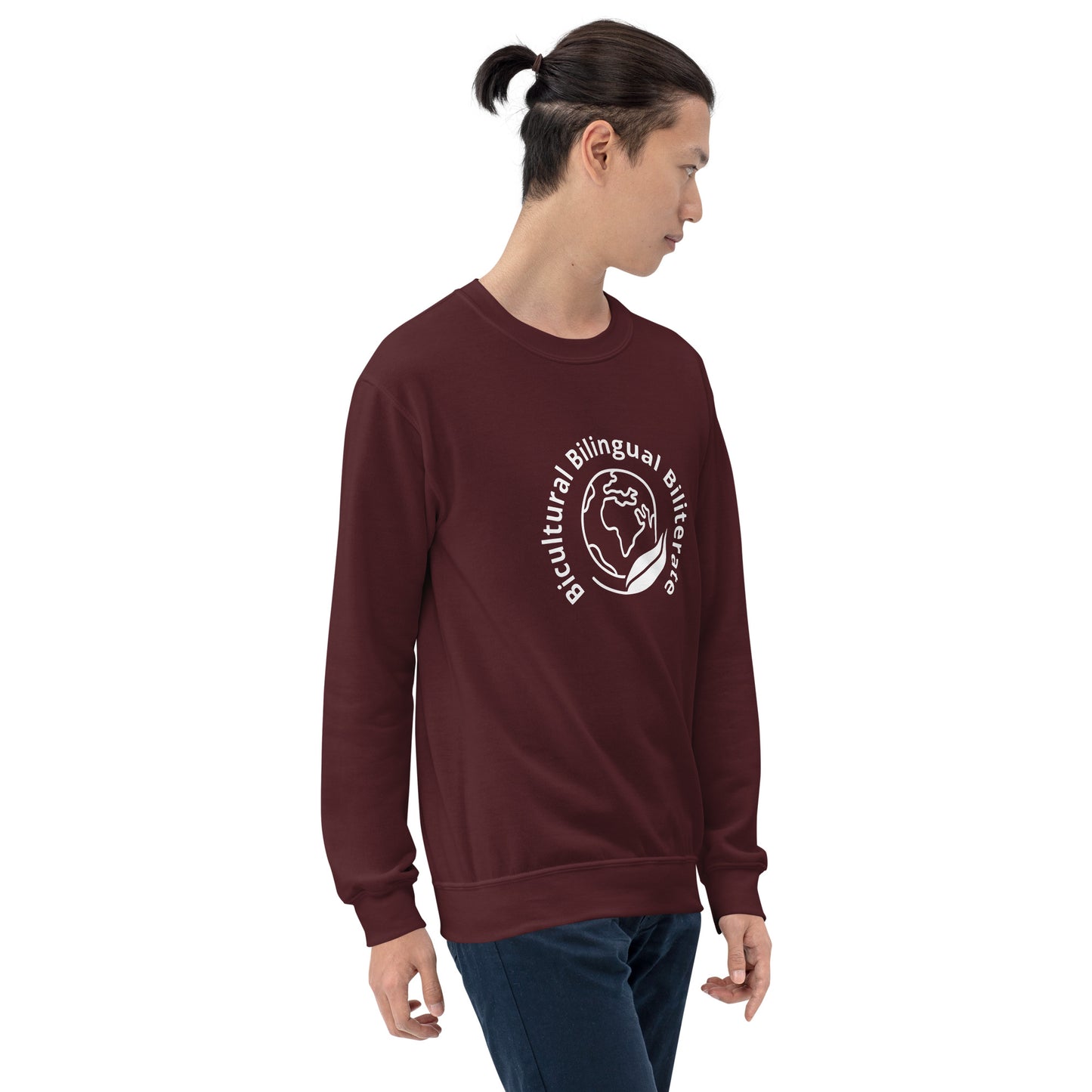 Bicultural Bilingual Biliterate Unisex Sweatshirt