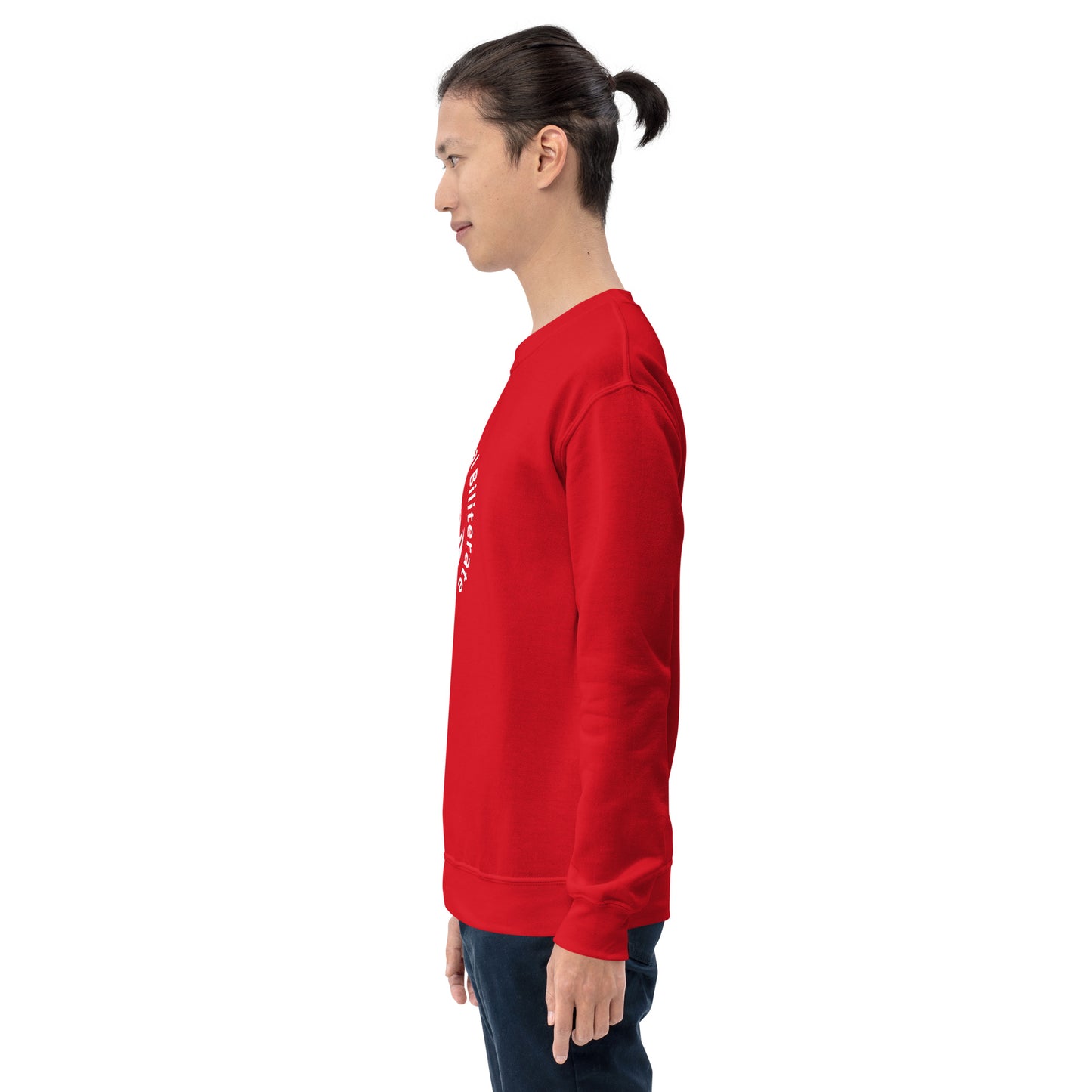Bicultural Bilingual Biliterate Unisex Sweatshirt
